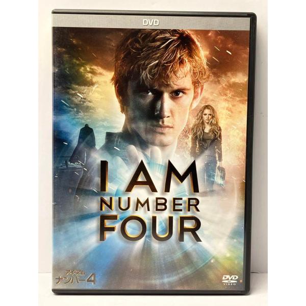 アイ・アム・ナンバー4