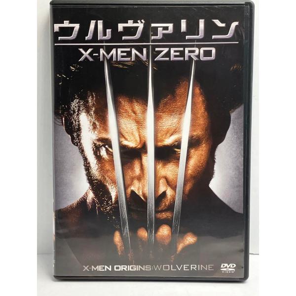 ウルヴァリン:X-MEN ZERO