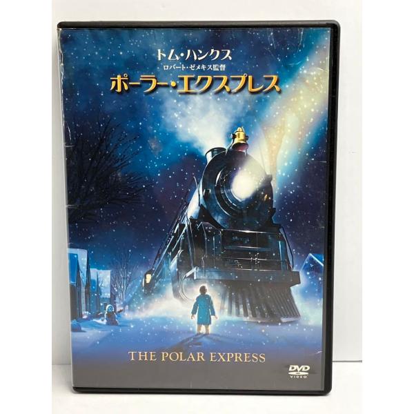 ポーラー・エクスプレス('04米)