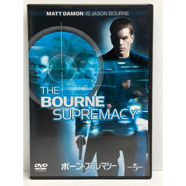 ボーン・スプレマシー('04米)