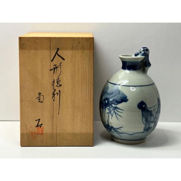 未使用品 木箱入　美濃焼　人形徳利　菊石窯