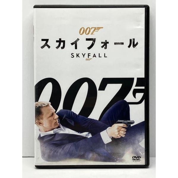 007 スカイフォール