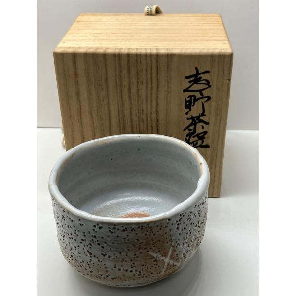 未使用品　美濃焼 志野焼 志野茶碗 茶碗 1客 共箱付