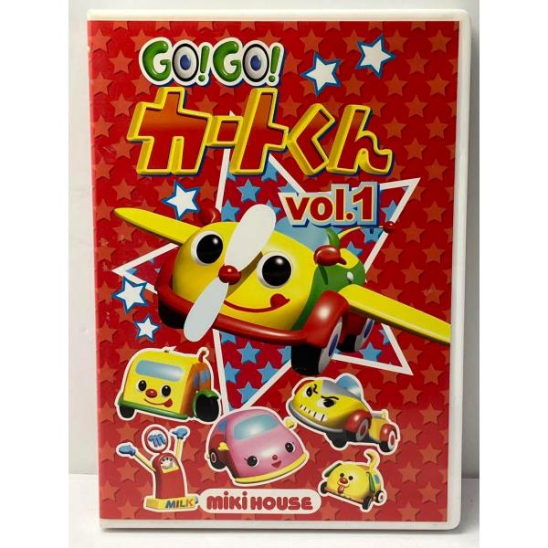 Go!Go! カートくん Vol.1 miki HOUSE