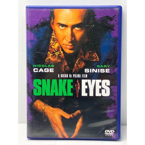 スネーク アイズ SNAKE EYES