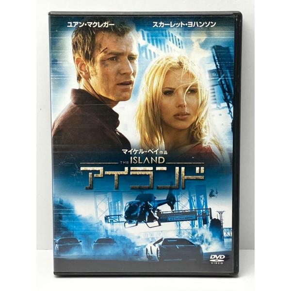 アイランド 特別版('05米)