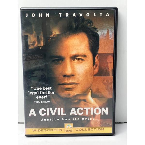 シビル・アクション('98米)