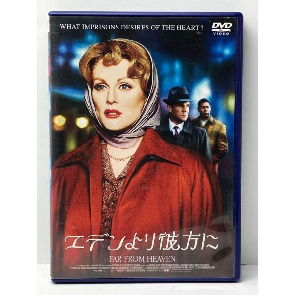 エデンより彼方に('02米)