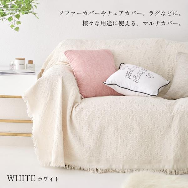 180 230 Cm マルチカバー 北欧 おしゃれ 長方形 ソファーカバー ベッドカバー エスニック ソファカバー Buyee Buyee Japanese Proxy Service Buy From Japan Bot Online