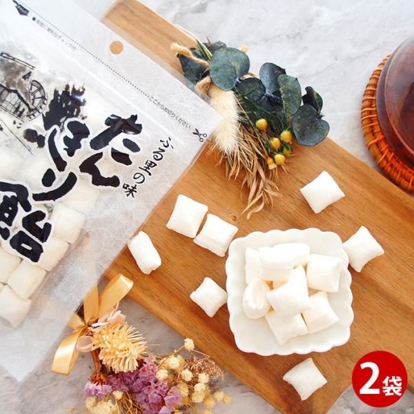 たんきり飴 110g 2個 | 通販 キャンディ お土産 祝 ギフト お供え お盆  女性 グルメ 食べ物 ポイント消化 昭和レトロ 食品 あめちゃん 常温 送料無料　無添加