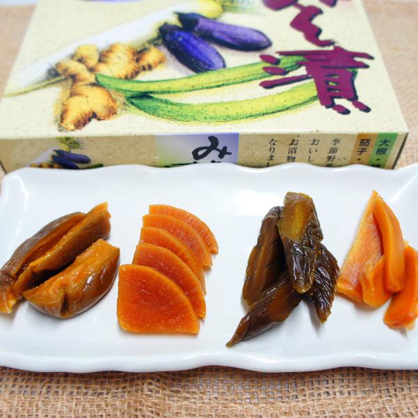 味噌漬け 漬物 みそ漬箱 250ｇ×3箱 国産 野菜 味噌漬 ギフト プレゼント 漬け物 祝 ギフト ご飯のお供 つけもの 朝ごはん 女性 酒の肴 グルメ 送料無料 父の日