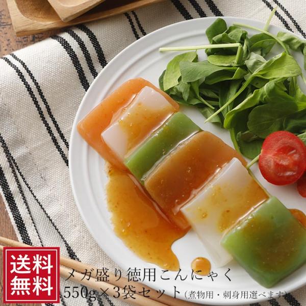 hgɂႭ ɂႭ 3 Iׂ KZbg  _CGbg _CGbgHi lߍ킹 p Ɩp hg Mtg JWAMtg