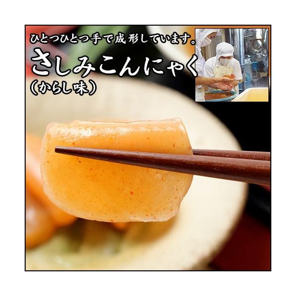 hg ɂႭ  ɂႭ 3×20 hq _CGbg ԂɂႭ  肱ɂႭ  RjN   o^C `RȊO