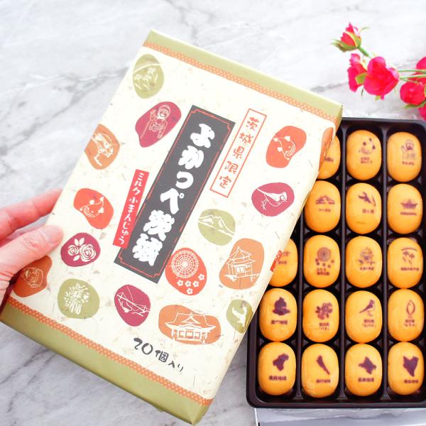 ■名称 焼菓子■原材料 ミルク餡(白生餡、グラニュー糖、水あめ、　マーガリン、全脂果糖練乳)、小麦粉、砂糖、　鶏卵、マーガリン、果糖練乳、乳製品を　主原料とする食品、白餡(白生餡、　グラニュー糖、水あめ、マーガリン)/膨張剤、香料、乳化剤(...