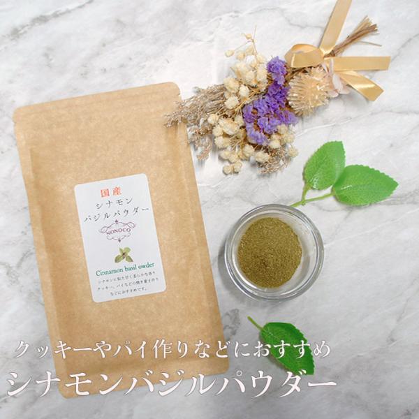 使いやすいパウダータイプ