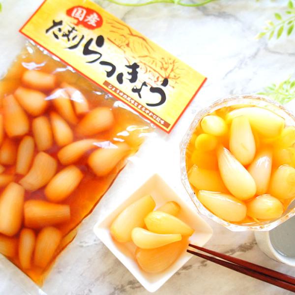 たまり漬 たまりらっきょう漬 国産 120g 漬物 たまり漬け ラッキョウ たまり漬け お取り寄せ お試し 食品 つまみ 送料無料 常温  母の日 花以外