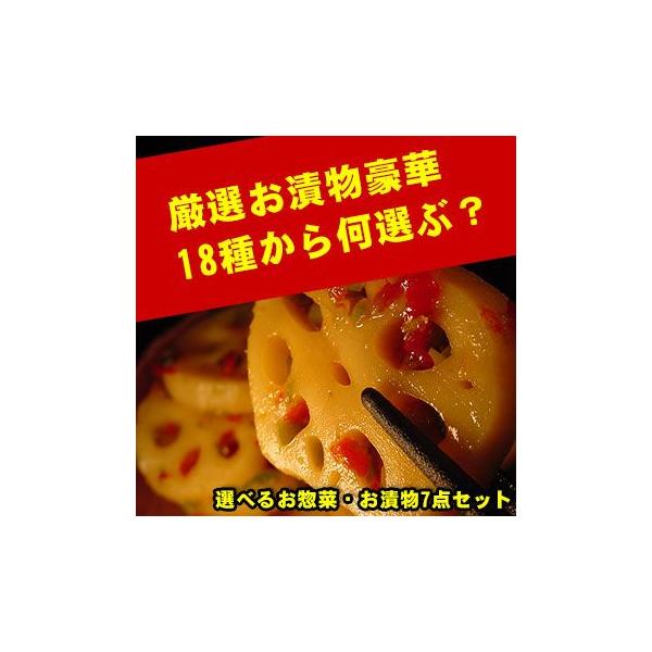 Ђ 7i lߍ킹 Zbg yY Mtg 蕨  Е Е v[g  Ђ  ͂ ܂ JWAMtg