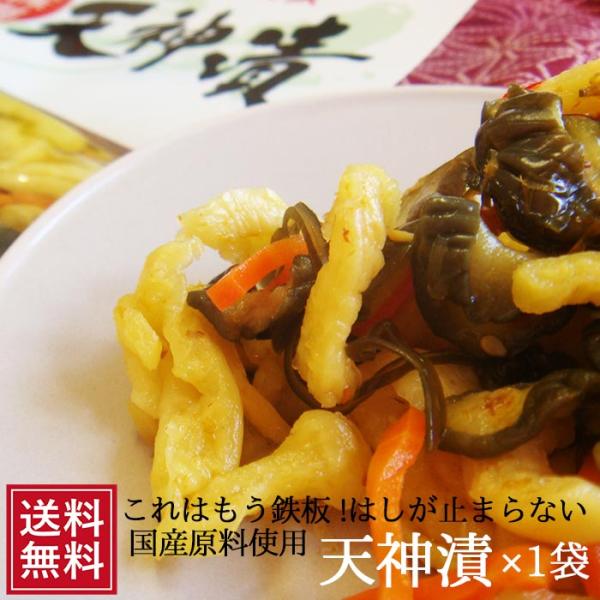 V_ 200g  ݖ Ђ Е Mtg  ͂  Hi ܂ JWAMtg    퉷