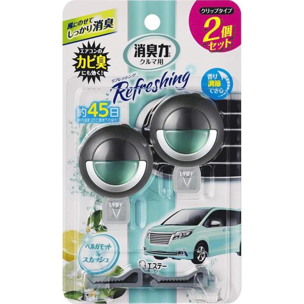 [ 消臭力 クルマ用 ] 車用 クリップタイプ ベルガモットスカッシュ 3.2ml2個セット クルマの消臭力 車 エアコン送風口用 消臭剤 消臭 芳香剤