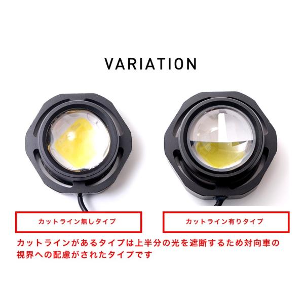 フォグランプ 後付け 汎用 Led プロジェクター ホワイト 選べる配光 カットライン スポット配光 防水仕様 バイク フォグライト 白 10w 12v 24v 対応 Buyee Buyee 日本の通販商品 オークションの入札サポート 購入サポートサービス