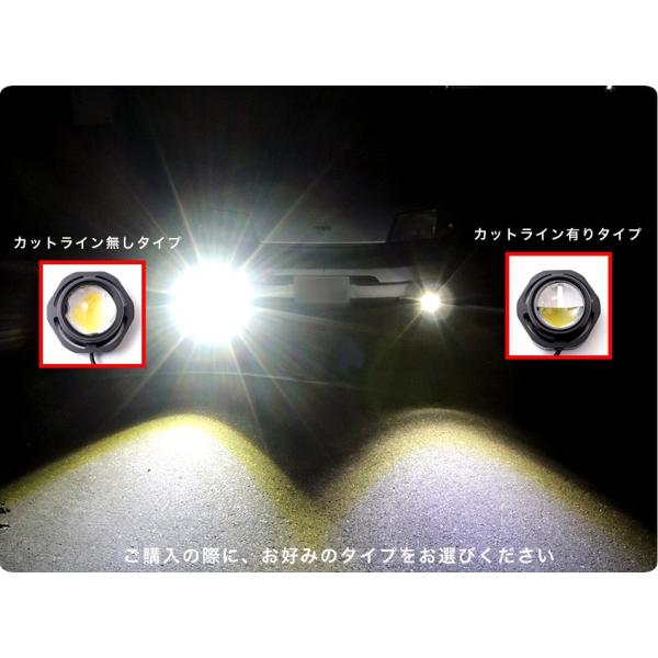 フォグランプ 後付け ハイエース Led バイク フォグライト 汎用 プロジェクター 6000k ホワイト 10w 12v 24v 兼用 選べる配光 スポット Or カットライン Buyee Buyee 提供一站式最全面最專業現地yahoo Japan拍賣代bid代拍代購服務 Bot Online