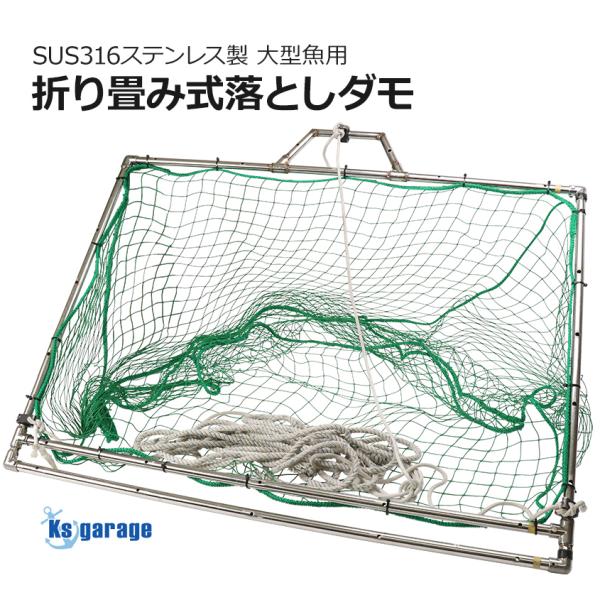 値下げ断行！部品おまけつき　奄美屋クモヤ93キット 在庫処分の為30% Off】 ワンモード キャットケージ OMD-CC295140
