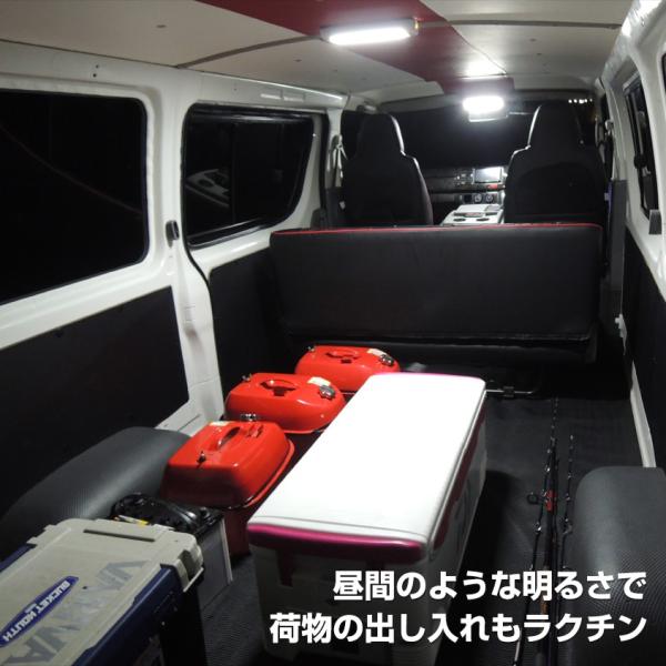 人気 おすすめ ハイエース ルームランプ 9 5w 増設 室内灯 車内灯 汎用 Led 0系 キャンピングカー 2個セット 24v 12v ワゴン Dx スイッチ ドア連動
