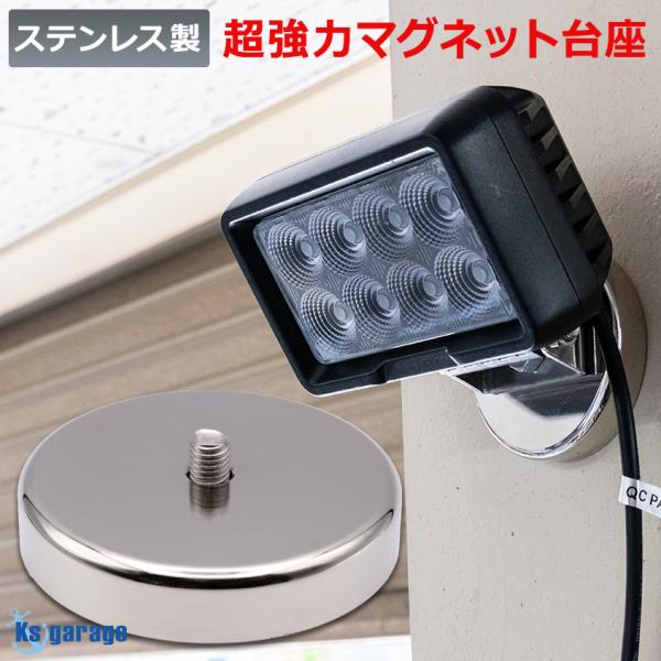 Comet アンテナ SS-680S 【生産終了品】【車用磁石台座付き】 ksgarage_mdz-m10-hole-silver
