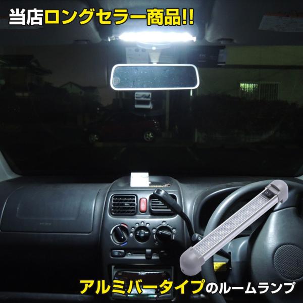 ルームランプ 増設 Led 24v トラック 車内灯 12v 車 ステップライト ハイエース 0系 ラゲッジランプ Nv350 キャンピングカー 室内灯 10led 1w 船 キャビン 灯 Buyee Buyee 提供一站式最全面最專業現地yahoo Japan拍賣代bid代拍代購服務 Bot Online