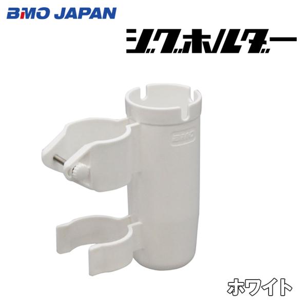 【在庫セール】BMO JAPAN(ビーエムオージャパン) ロッドホルダー 極みグ Amazon.co.jp: BMO JAPAN(ビーエムオージャパン) ロッドホルダー 極み