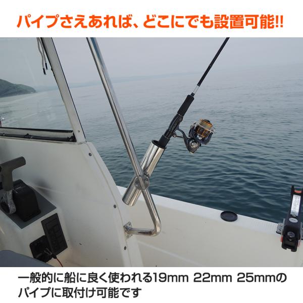 ロッドホルダー 船 固定 ステンレス パイプ クランプ式 手すり固定 竿受け 竿たて Buyee Buyee Japanese Proxy Service Buy From Japan Bot Online