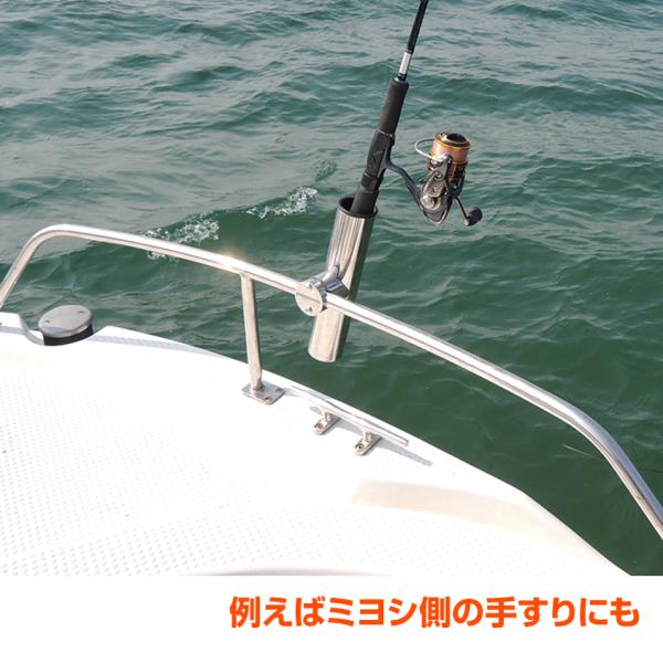 ロッドホルダー 船 固定 ステンレス パイプ クランプ式 手すり固定 竿受け 竿たて Buyee Buyee 提供一站式最全面最專業現地yahoo Japan拍賣代bid代拍代購服務 Bot Online