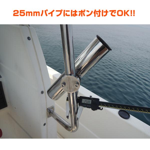 ロッドホルダー 船 固定 ステンレス パイプ クランプ式 手すり固定 竿受け 竿たて Buyee Buyee Japanese Proxy Service Buy From Japan Bot Online