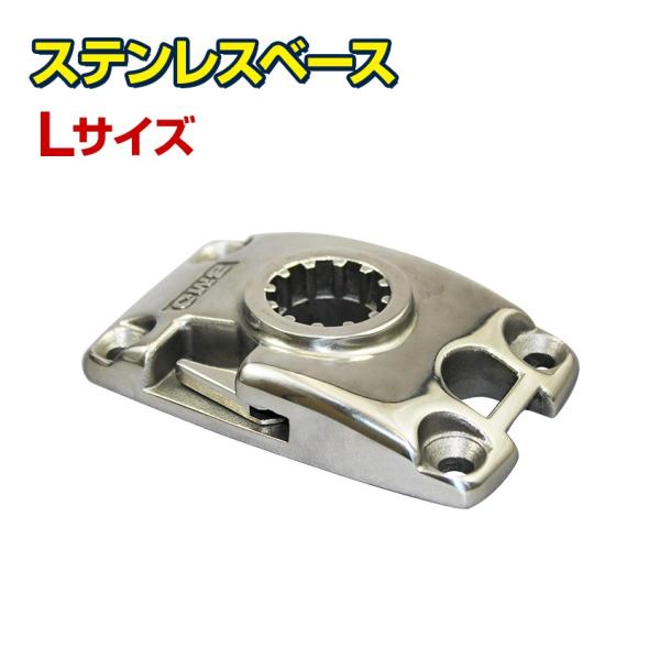 ksgarage_sp-gs-sus-base-l-bmo