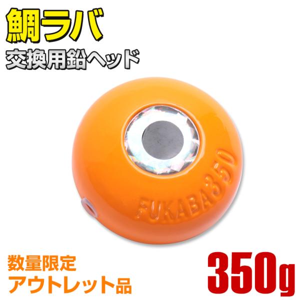 AEgbgi ^Cowbh 350g fB[v  p ⃉o {[ V Ju ی`[ut [C c AJc L Ñ 