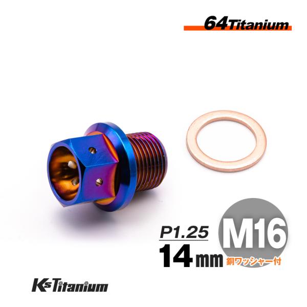 smk-005.jpg