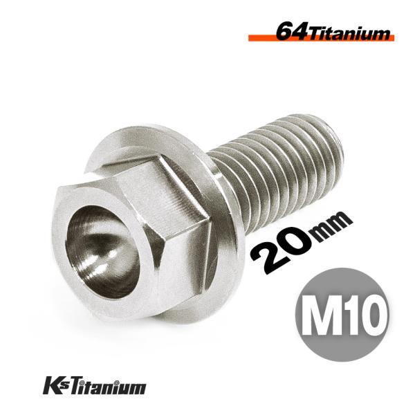 ksgarage_ti-bol-fln-m10-20-