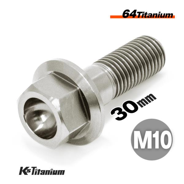 ksgarage_ti-bol-fln-m10-30-