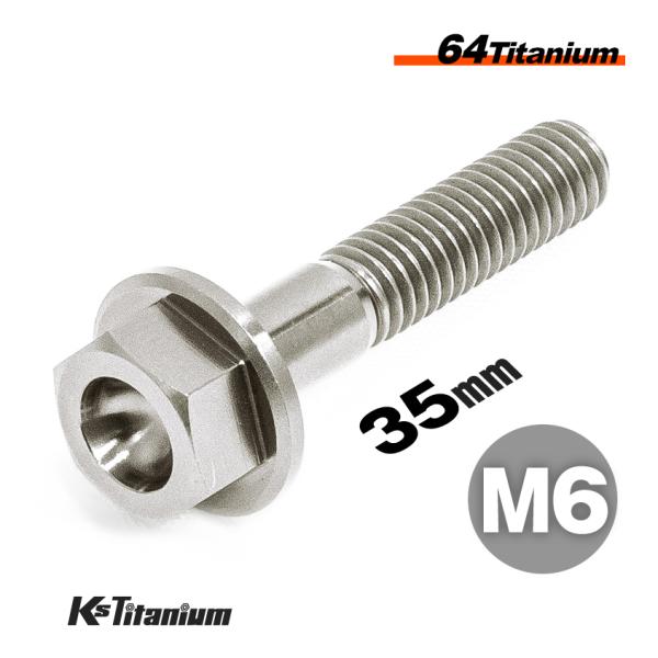 ksgarage_ti-bol-fln-m6-35-