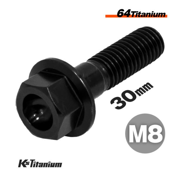 ksgarage_ti-bol-fln-m8-30-