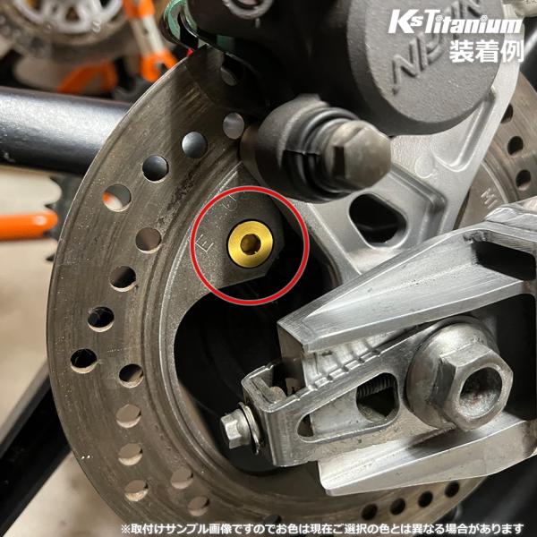 ksgarage_ti-bol-flt-m8-24-ds0809-gld_3_d_20240723165531