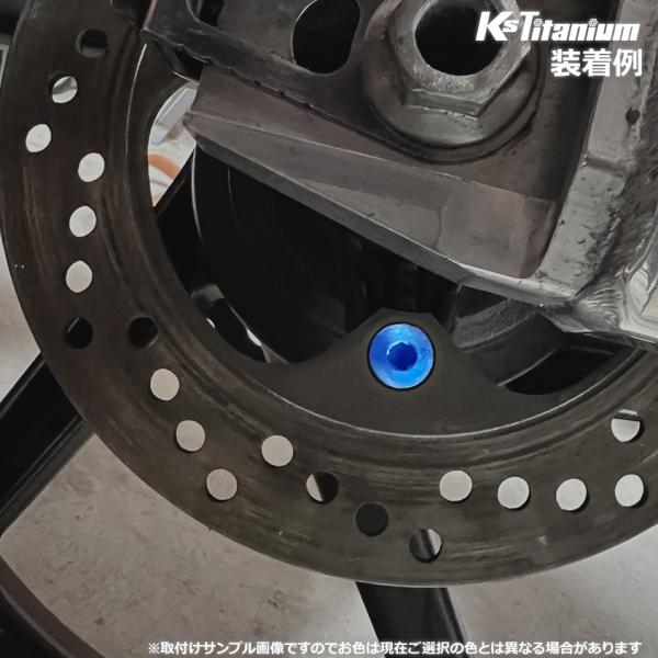 ksgarage_ti-bol-flt-m8-24-ds0809-gld_5_d_20240723165531