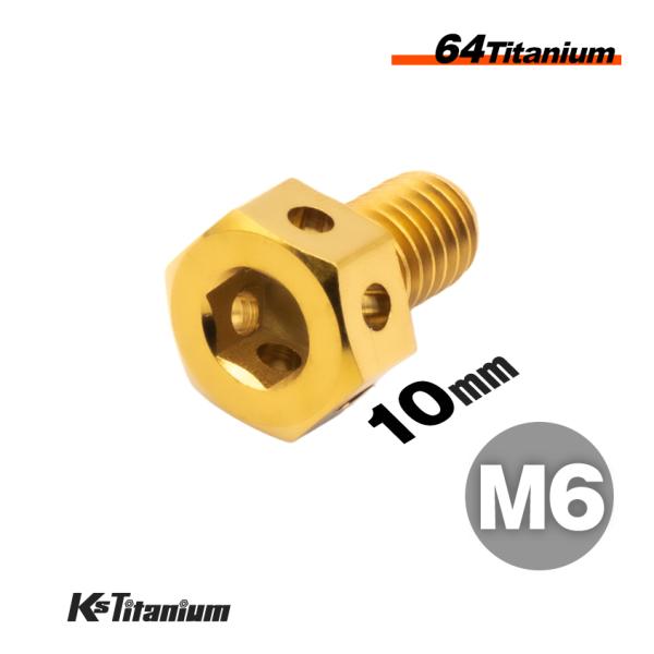 ✭CHEER HORN✭molten✭CH3✭廃番品✭ Kleemann Mr100 Z Crusher Wear Parts Blow Bars Rotor Ledge