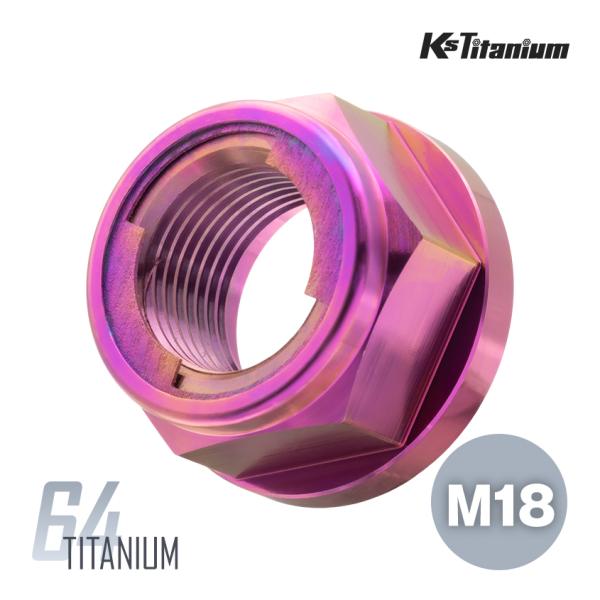 K'sガレージ チタンボルト リアアクスルナット NSR250R CB1100