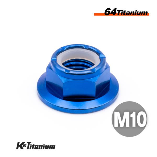 ksgarage_ti-nylnut-m10-blu ksgarage_ti-nylnut-m10-blu