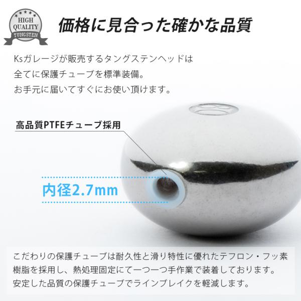 タイラバ タングステン 80g 97 含有 鯛ラバ ヘッド オモリ 遊動式 仕掛け Buyee Buyee Japanese Proxy Service Buy From Japan Bot Online