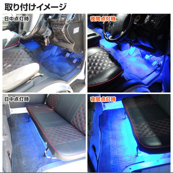 Led テープライト ブルー 1m 12v Or 車の室内 ルームランプ 室外のドレスアップ イルミネーションに 防水 24v 無料