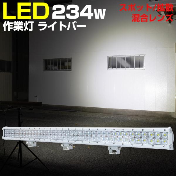 fbLCg D LED 234w 90cm O Cgo[  12v 24v Ή h LEDo[Cg  D {[g Ɩ W CJނ AW ^`EI T} WCg