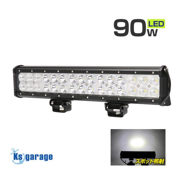 アウトレット品 デッキライト 船舶 LEDライト スポット 12v 24v 対応 90w 6000k 漁船 led 集魚灯 船 LEDバーライト 車 トラック 投光器
