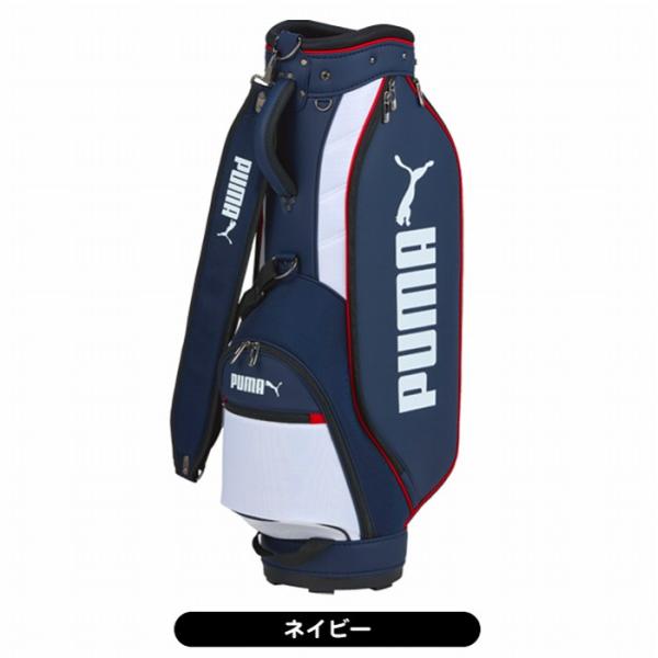 PUMA ☆激安新品☆ プーマ キャディバッグ ネイビー 092150